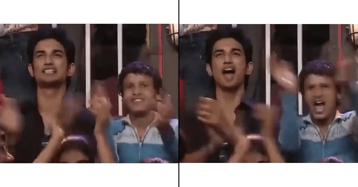 Old Video Shows A Young Sushant Singh Rajput As Audience Member In Boogie Woogie