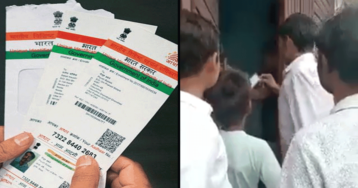 Just Desi Wedding Things: Guests Were Asked To Show Aadhar Card At A Wedding In UP