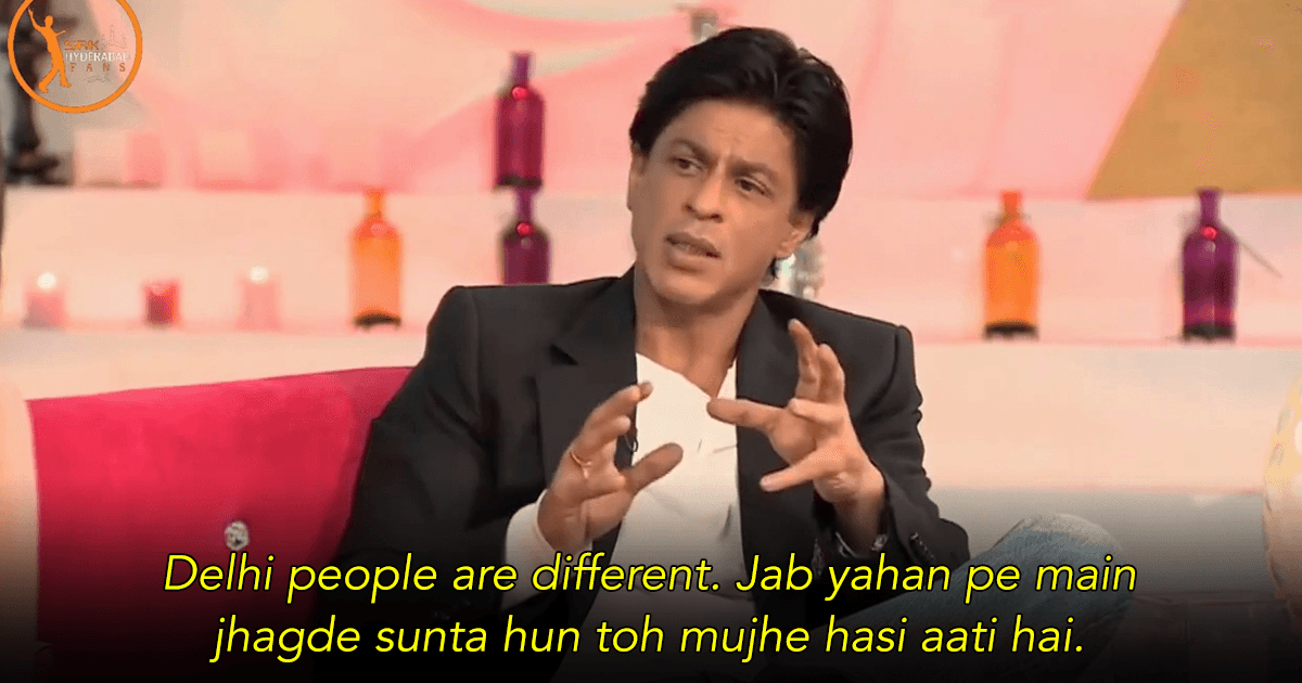 This Old Video Of Shah Rukh Khan Talking About Delhi Vs Mumbai Slang Is Hilariously Real