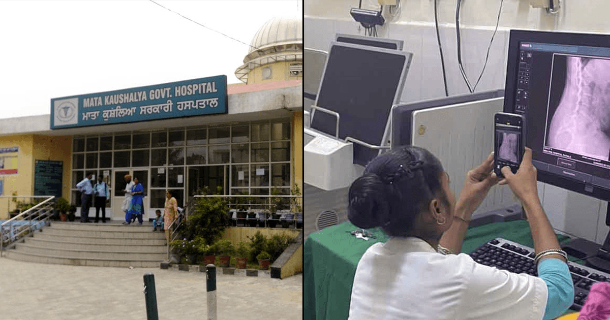 Punjab Hospital Asks Patients To Take Pictures Of Scan ‘Cos Well, They Don’t Have Films To Print It