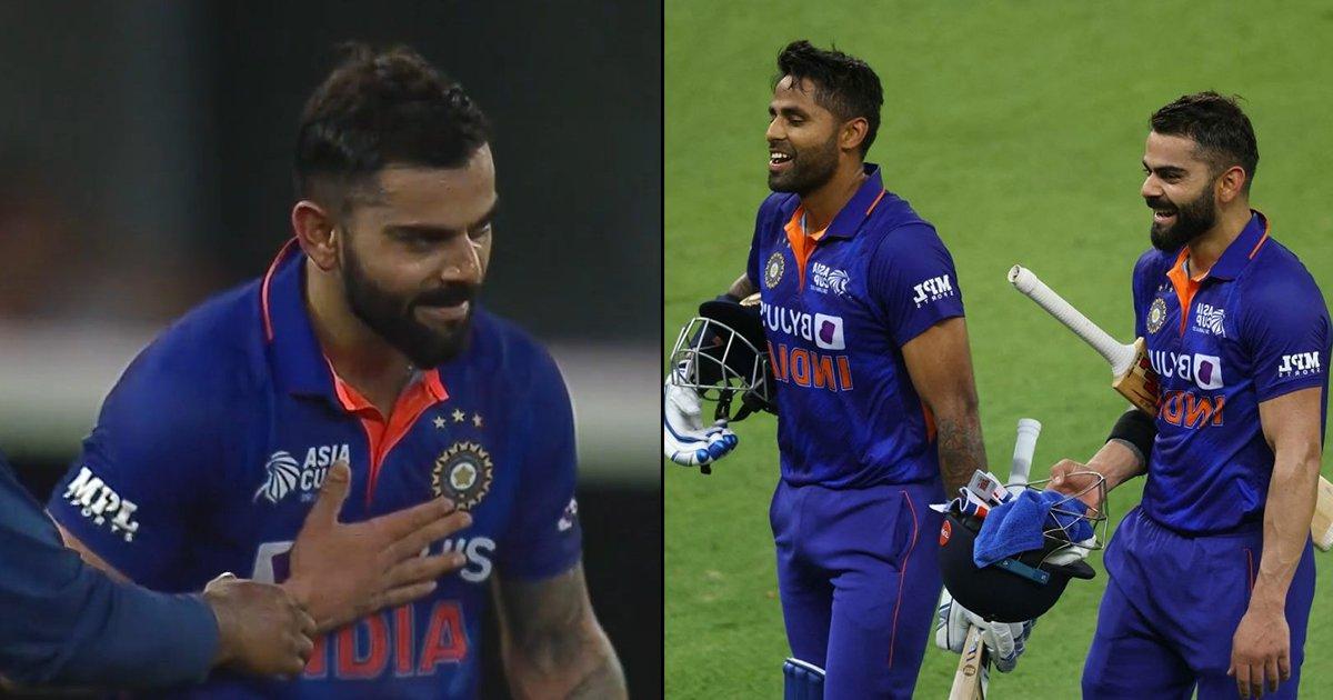 Watch: Virat Kohli Leads India’s Praise Of SKY, Bows Down To Him As A Gesture Of Appreciation