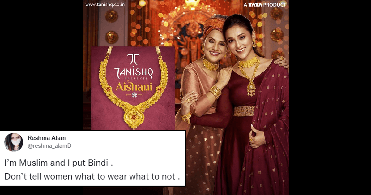 Twitter Slams Man Who Questioned An Ad Because “The Women Aren’t Wearing Bindi”