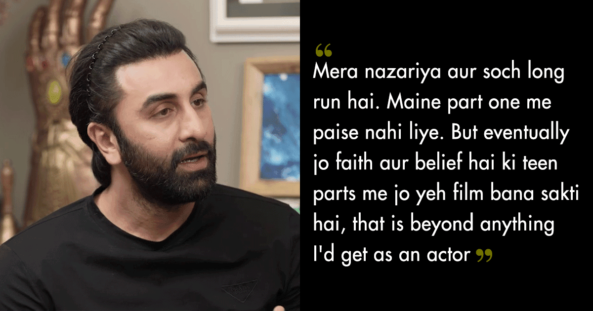 Ranbir Kapoor Reveals That He Did Not Charge For Brahmastra, Calls It His ‘Equity’