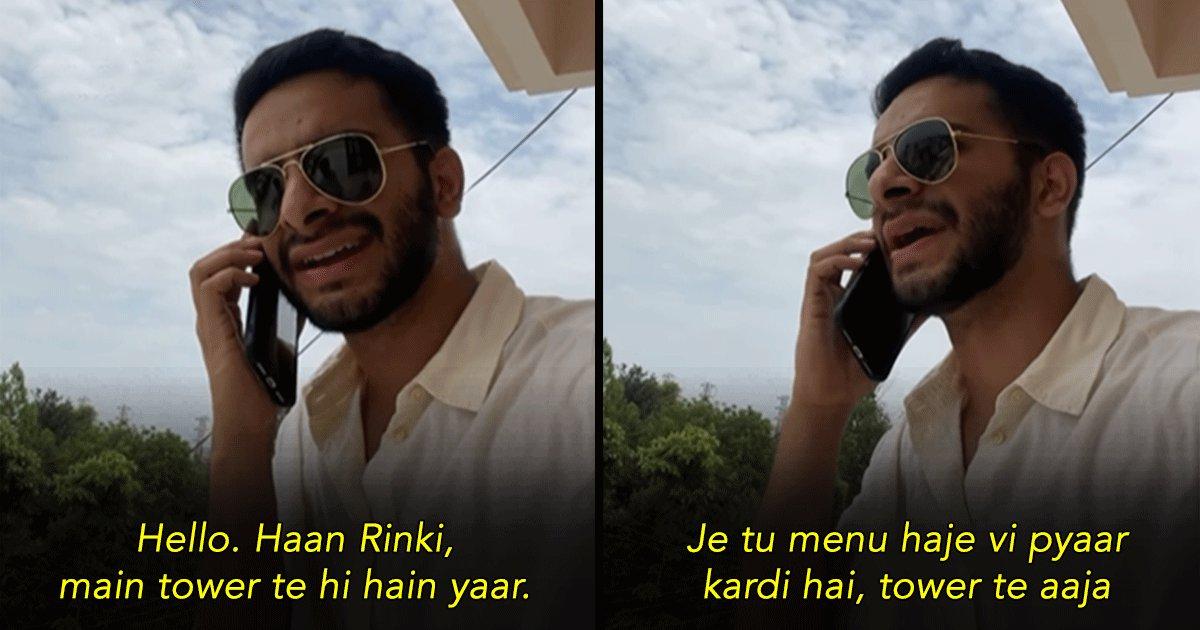 This Viral Video About If Panchayat Was Set In Punjab Is The Funniest Thing You’ll See All Day