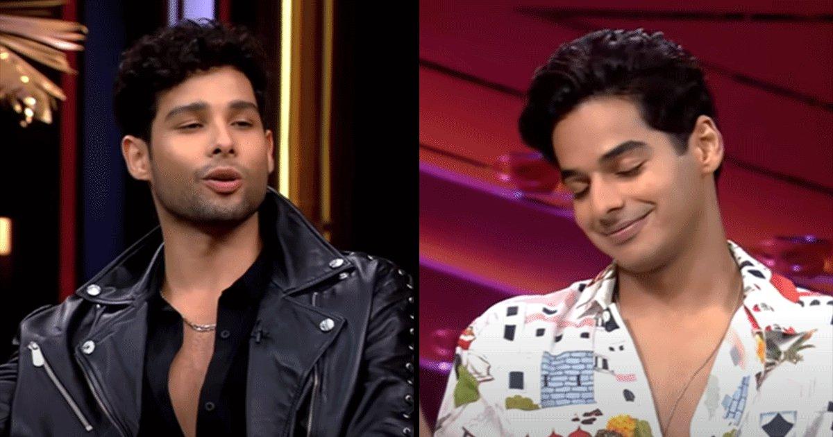 KWK 7: “Mere Saath Ghumte-Ghumte…” Siddhant Chaturvedi’s Answer To Ishaan Khatter Being Single