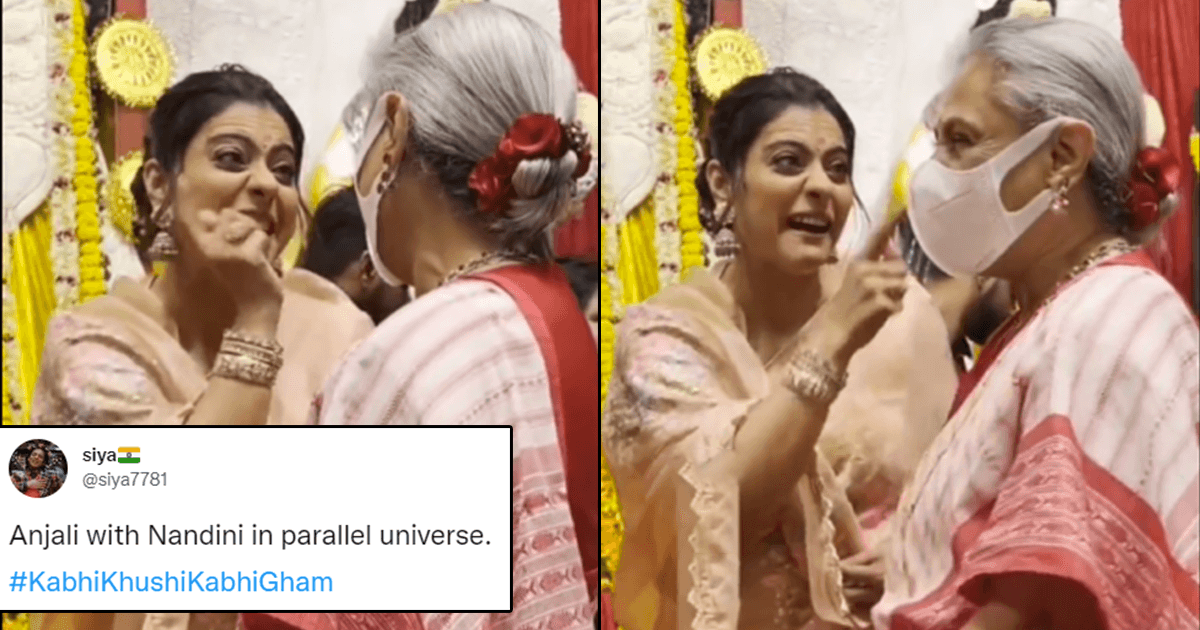 This Candid Conversation Between Kajol & Jaya Bachchan Has Reminded People Of K3G