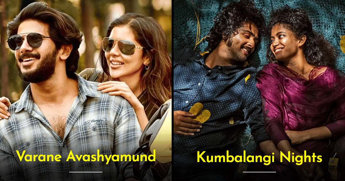 8 Romantic Movies From South India That We Couldn’t Help But Fall In Love With