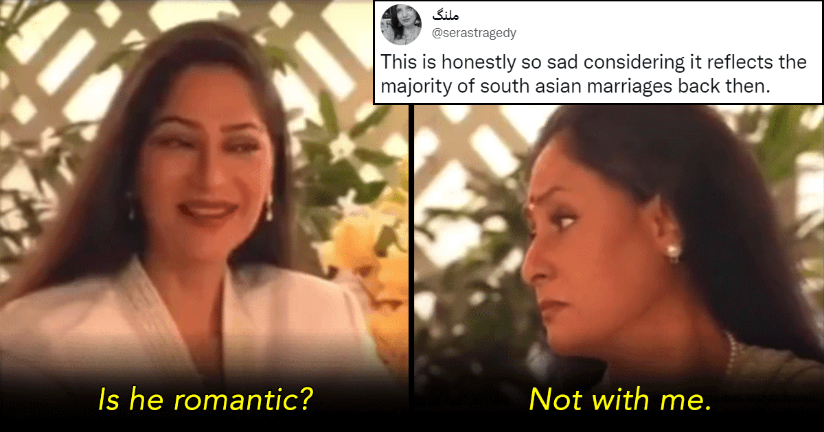 Old Video Of Jaya Bachchan Saying Amitabh Wasn’t Romantic Has Desis Shouting, ‘Yeah, We Know’