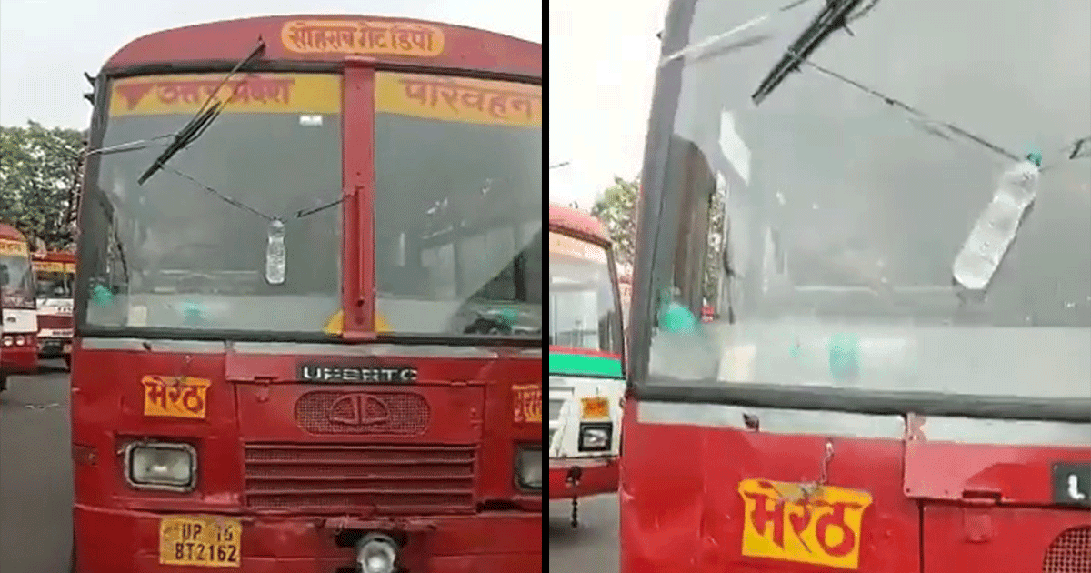UP Bus Driver Uses Water Bottle As A Hilarious Jugaad For A Defunct Wiper