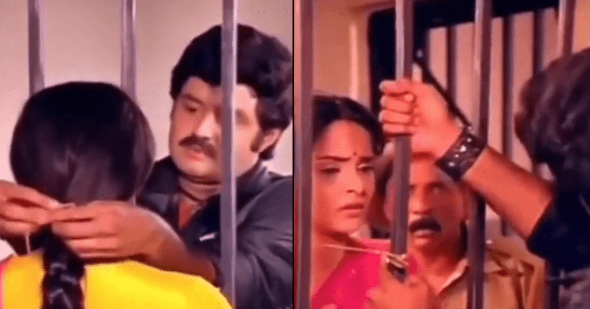 This Scene From A Telugu Film Has Quite Literally Raised The ‘Bar’ For Romance