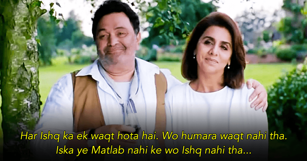 15 Bollywood Dialogues About Love & Life That Stuck With Us