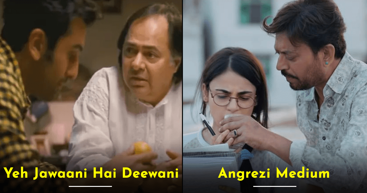 7 Parents From Bollywood Movies That Were Literal BFFs To Their Kids