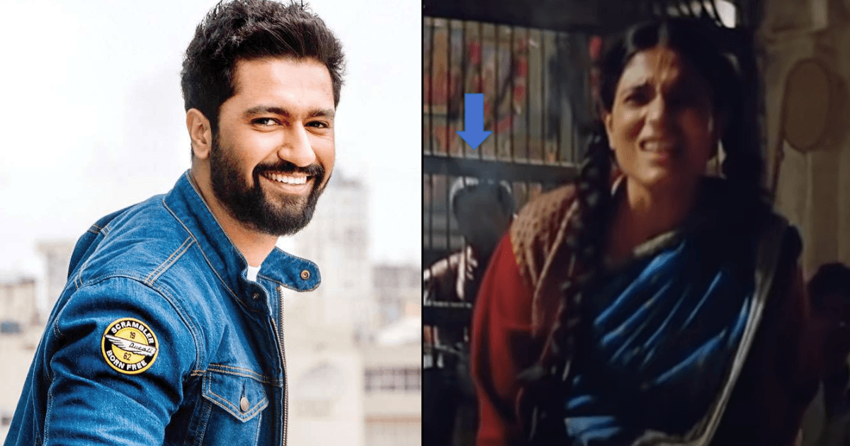 TIL Vicky Kaushal Had A Cameo In ‘Gangs Of Wasseypur’ & We Didn’t See It Coming