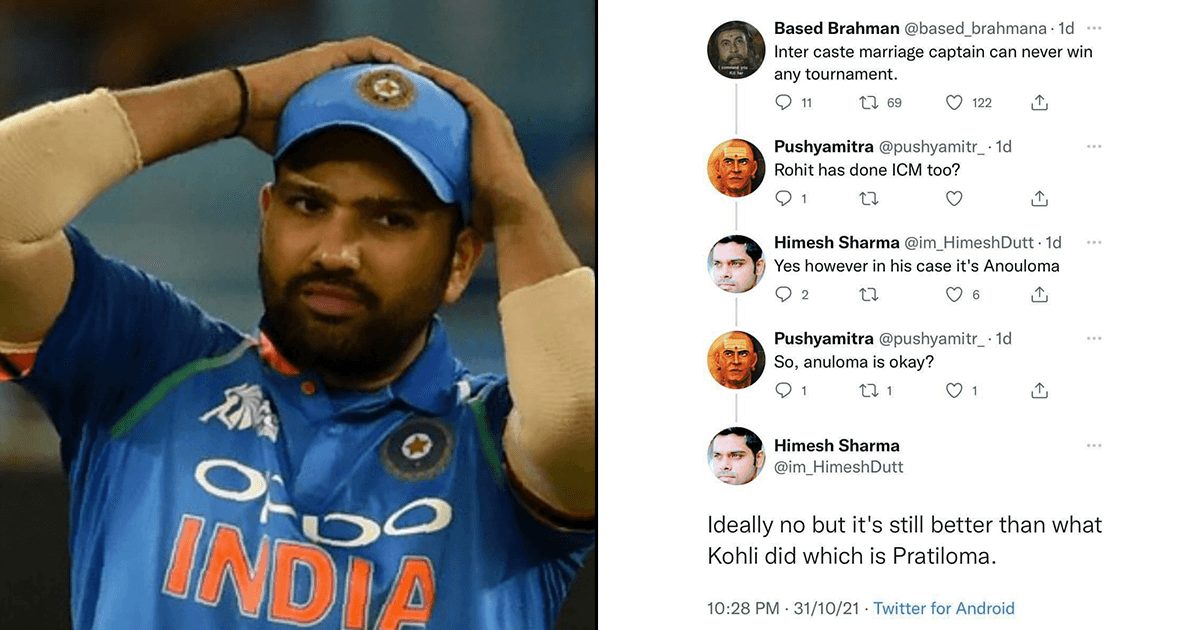 Some Desis Think India Can’t Win The T20 World Cup Cos Rohit Sharma Had An Inter-Caste Marriage. FML