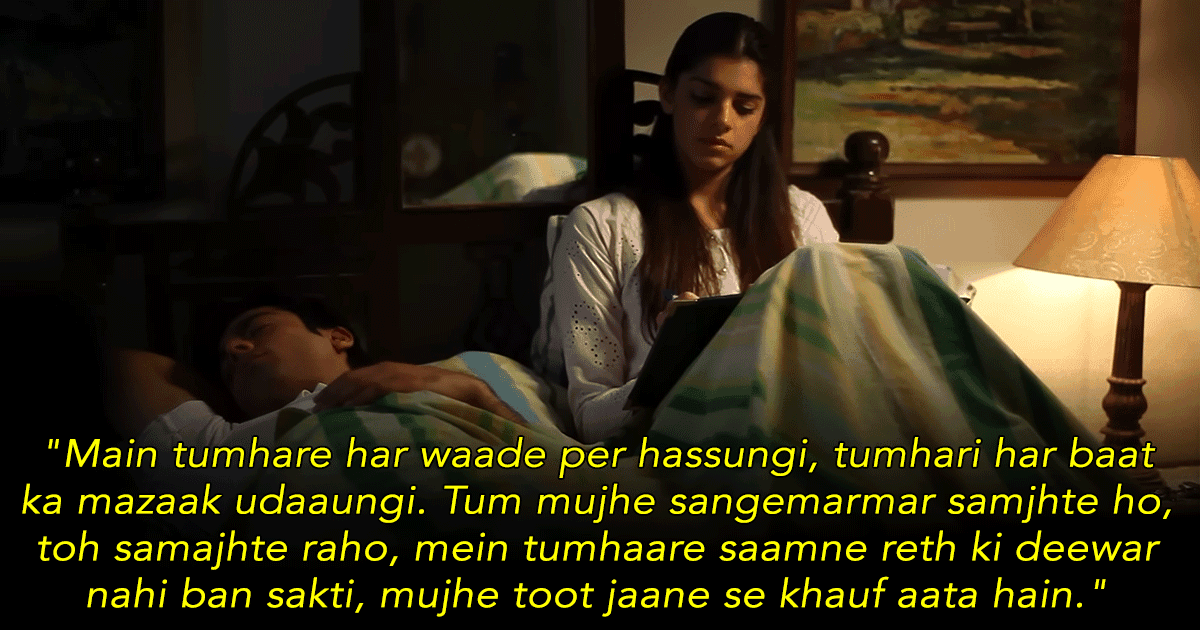 Kashaf Murtaza’s Monologue From ‘Zindagi Gulzar Hai’ Is What True Love Is All About
