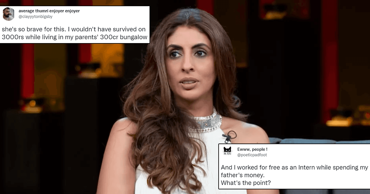 Shweta Bachchan Says She Worked As A Teacher At ₹3000 A Month; Gets Called Out For Her ‘Struggle’