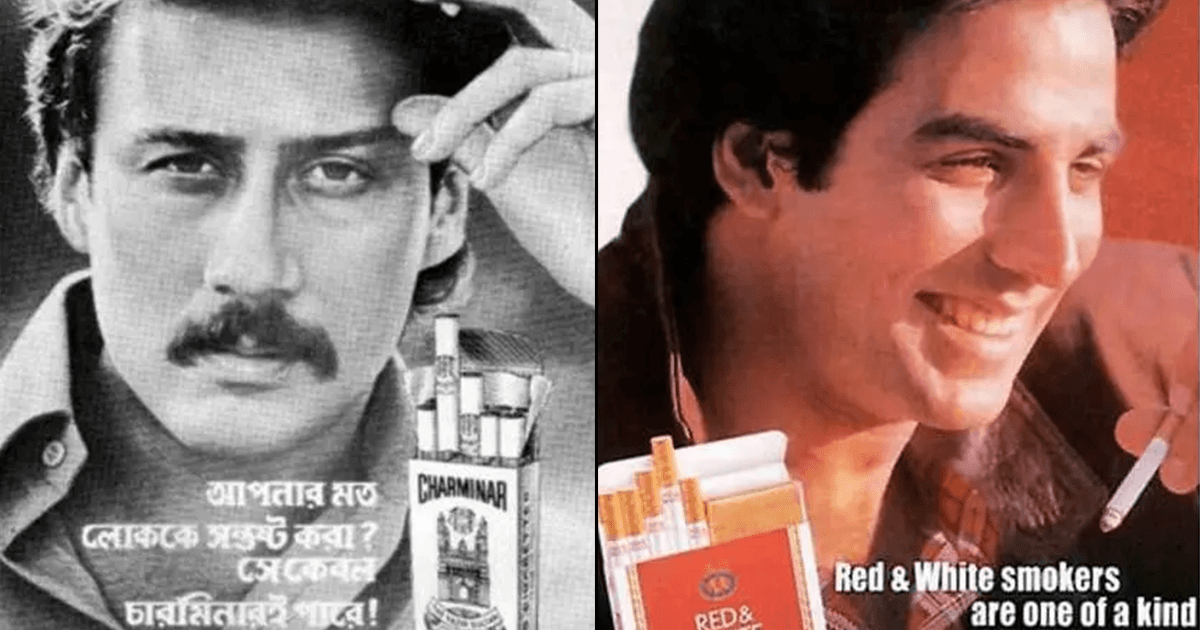 10 Vintage Ads Featuring Bollywood Celebs That Are Perfect For Wall Art