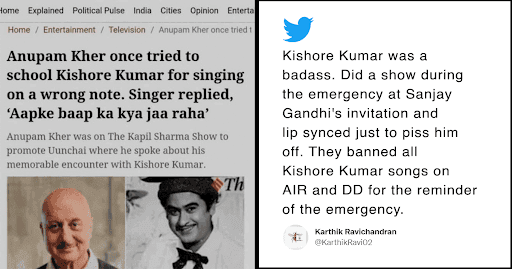 The Late Kishore Kumar’s Reply To Anupam Kher Shows The Legend Was A True Badass