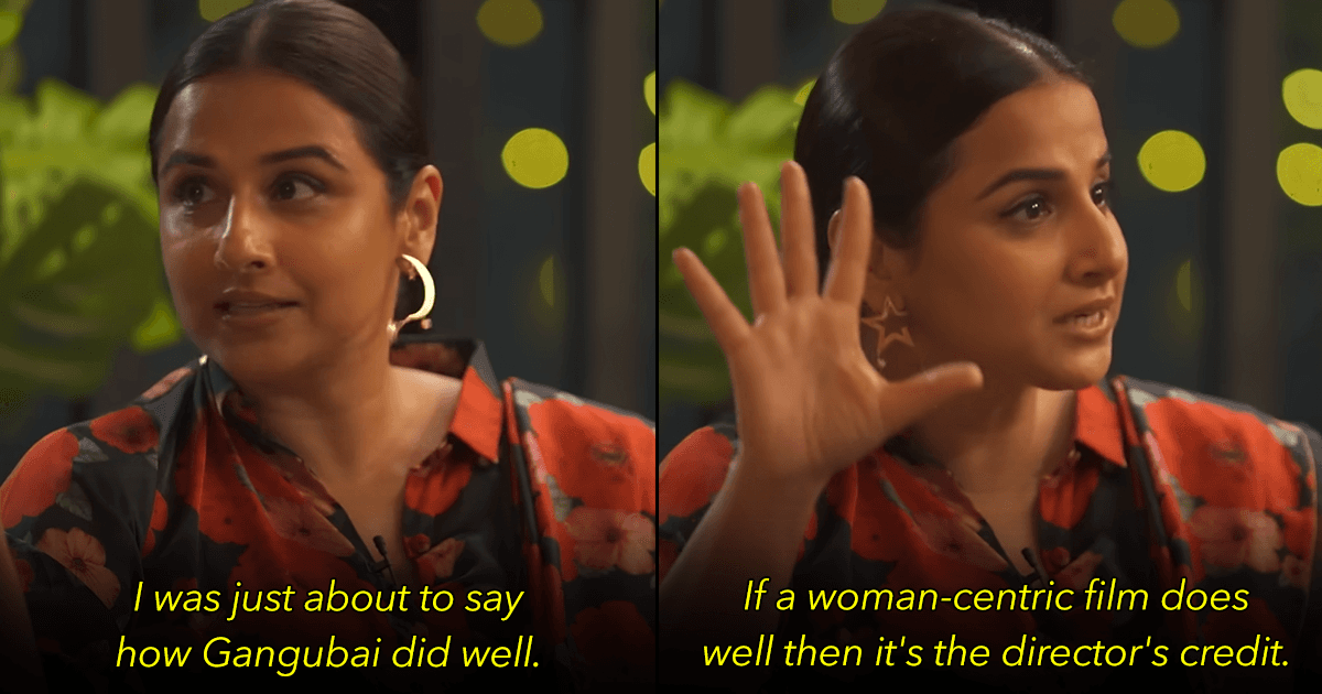 Vidya Balan & Sheeba Chaddha’s Comment On How Women Don’t Get Their Due Credit Is Spot On