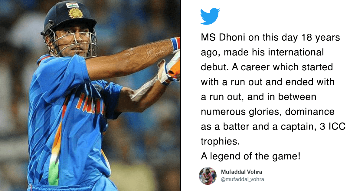 18 Years Ago, MS Dhoni Made His International Debut For India & We’ll Forever Be Grateful For It