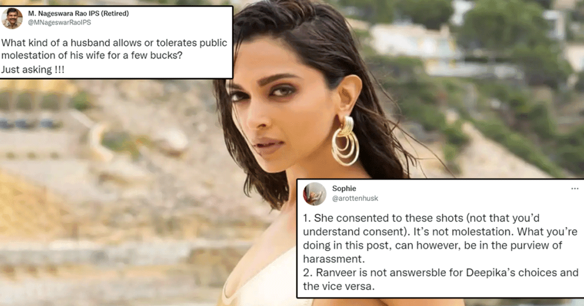 8 Instances Of Public Servants Being Blatantly Sexist & Problematic