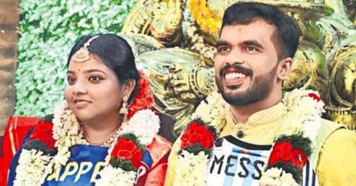 This Kerala Couple Wore Messi-Mbappe Jerseys During Their Wedding on FIFA World Cup Final Day