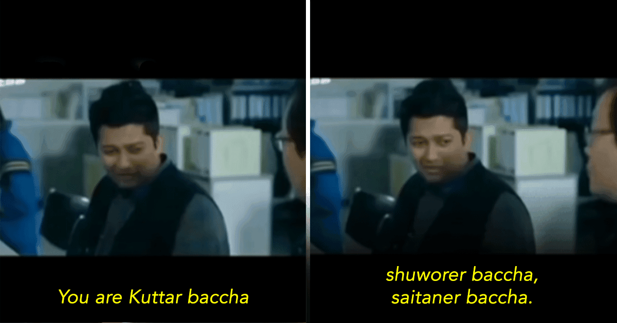 This K-Drama Clip Is Going Viral For It’s Bangla Rant & We Love It