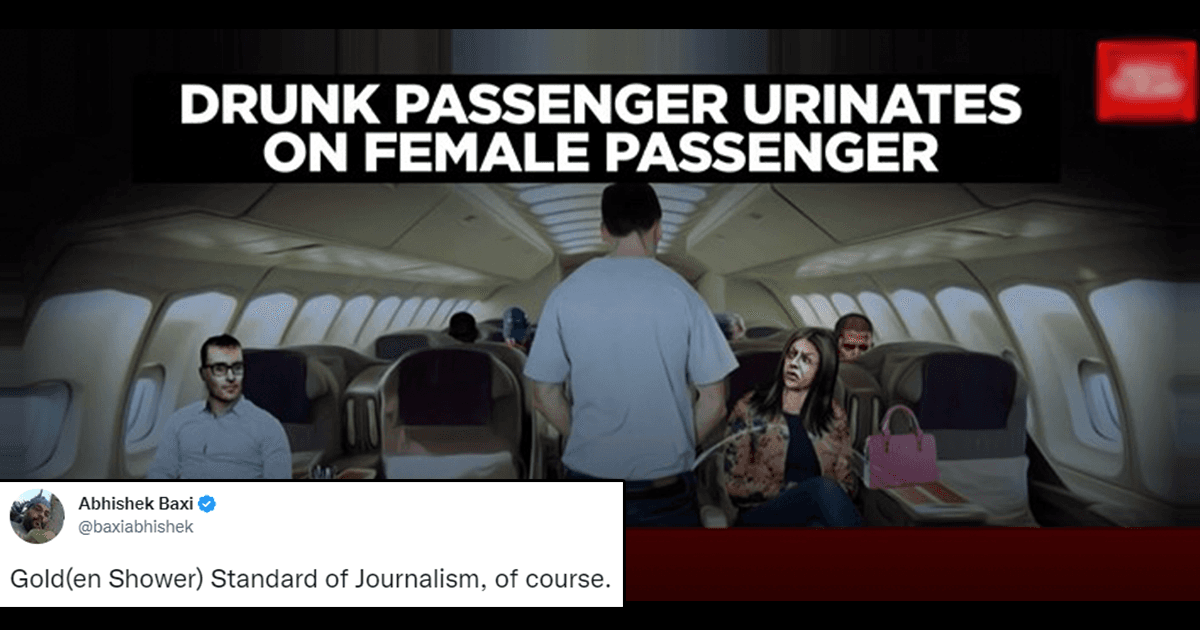 News Channel Makes An Animated Video To Explain The Air India Pee Incident. WTAF!