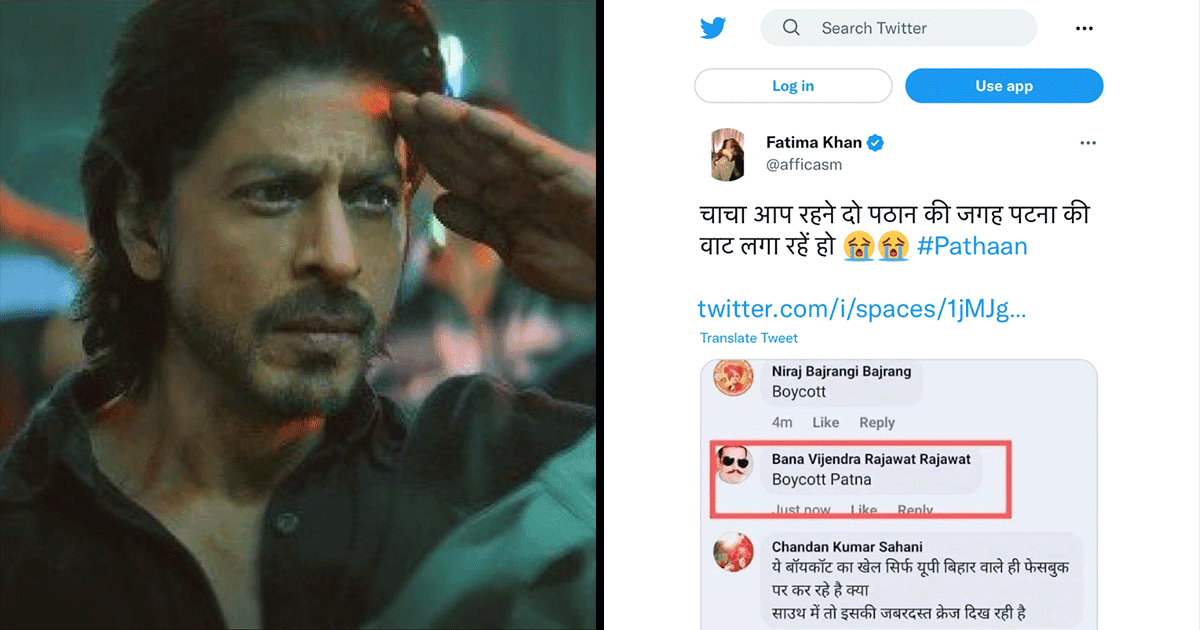 Man Accidentally Cancels Patna While Trying To Boycott ‘Pathaan’ & Twitter Can’t Stop Laughing About It