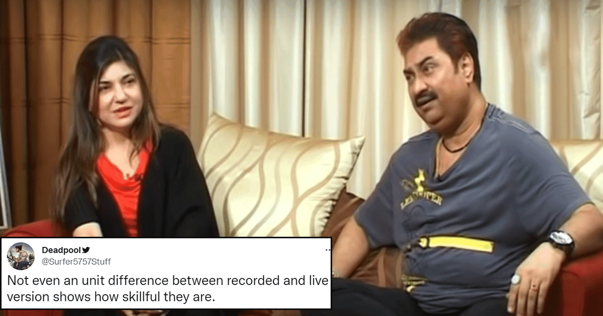 This Old Clip Of Alka Yagnik & Kumar Sanu Singing Will Make You Wanna Go Back To 90s Music