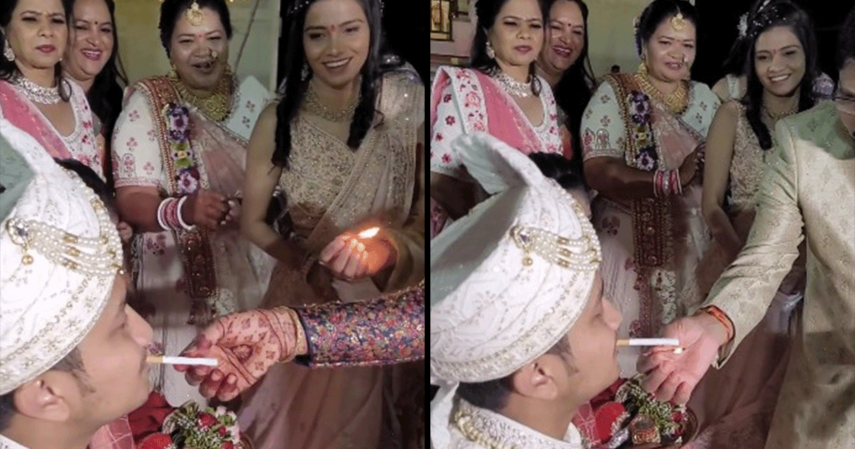No Filter: In Strange Wedding Custom, Desi In-Laws Put Cigarette In Groom’s Mouth & Light It