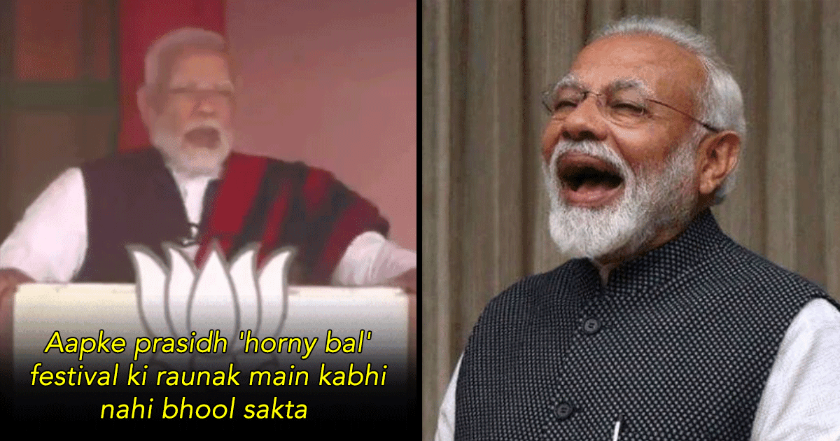 Someone Found This Video Of PM Modi Saying ‘Horny Bal’ Instead Of Hornbill