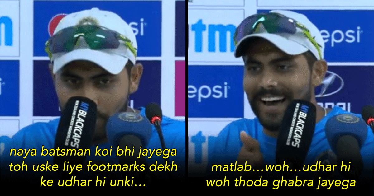 Ravindra Jadeja In This Old Clip Is All Of Us In Our Uncensored vs Corporate Lives