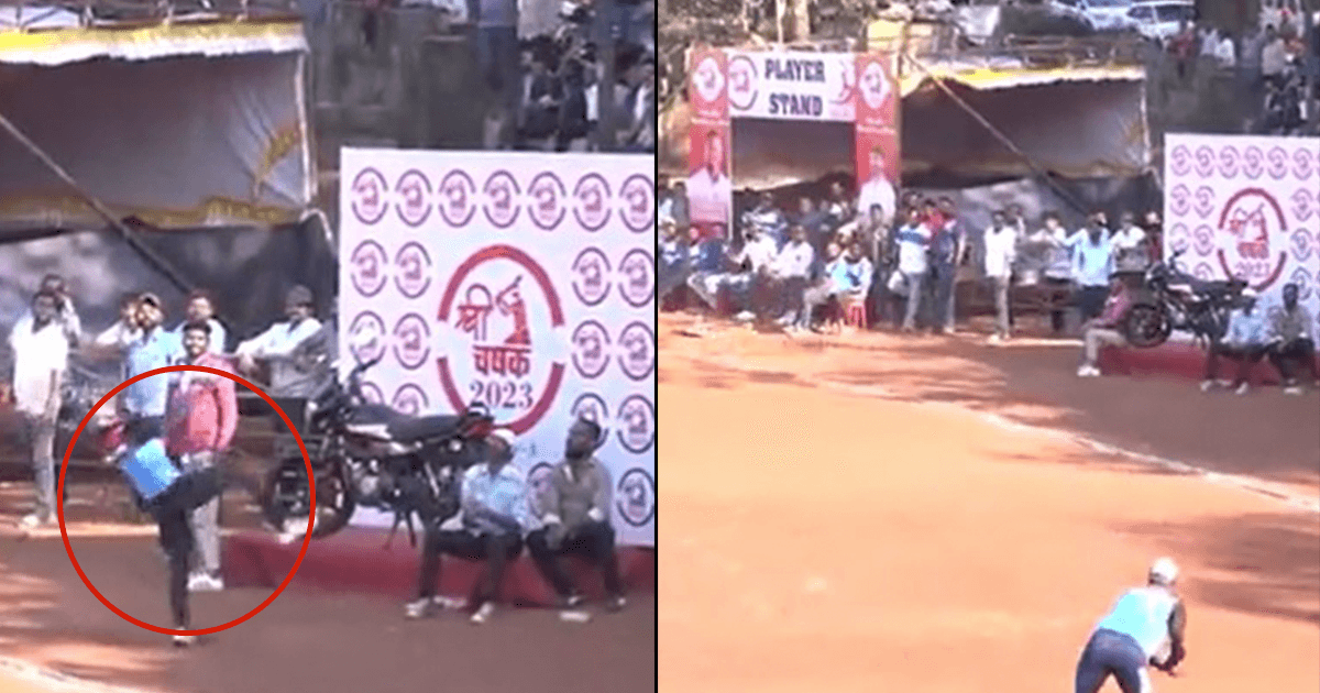 This Incredible Catch From A Local Desi Cricket Match Is Going Viral