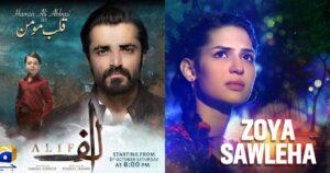 Tired of Typical TV? Discover the Top 30 Pakistani Dramas That Will Keep You Up All Night!