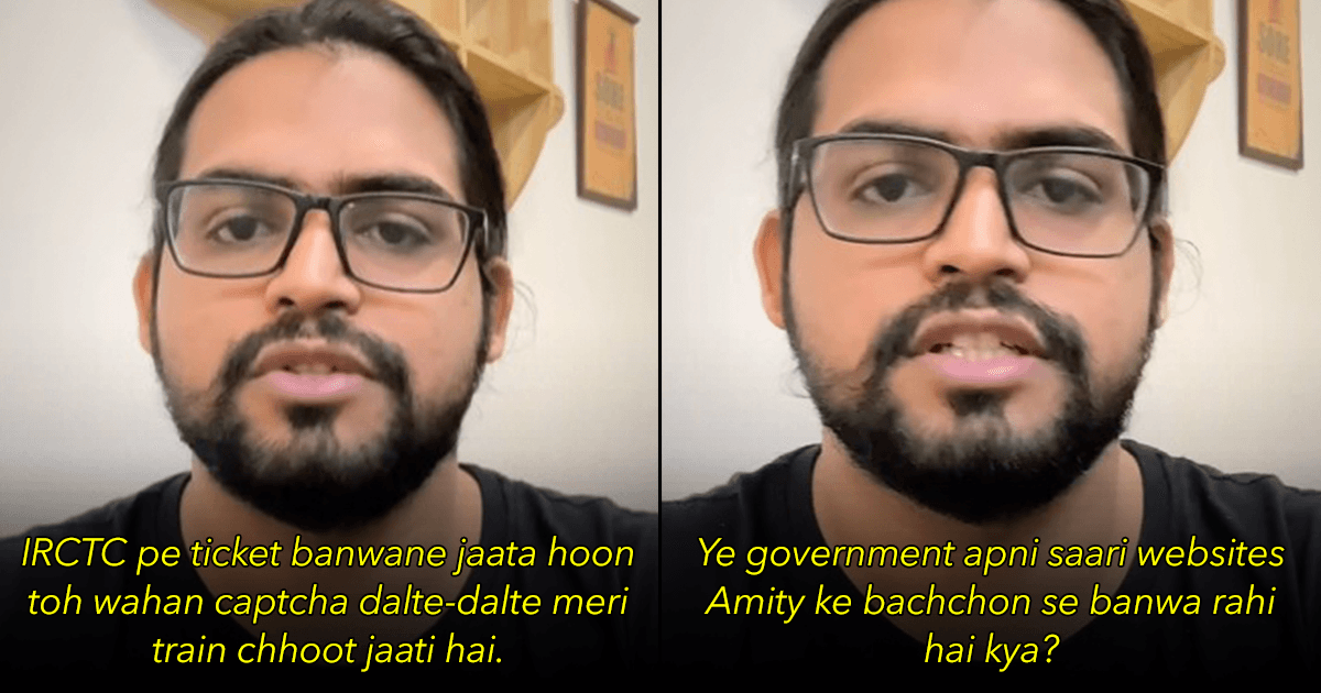 Sahi Pakde Hain: This Guy Ranting About The PAN-Aadhar Linking Is All Of Us On Govt Websites