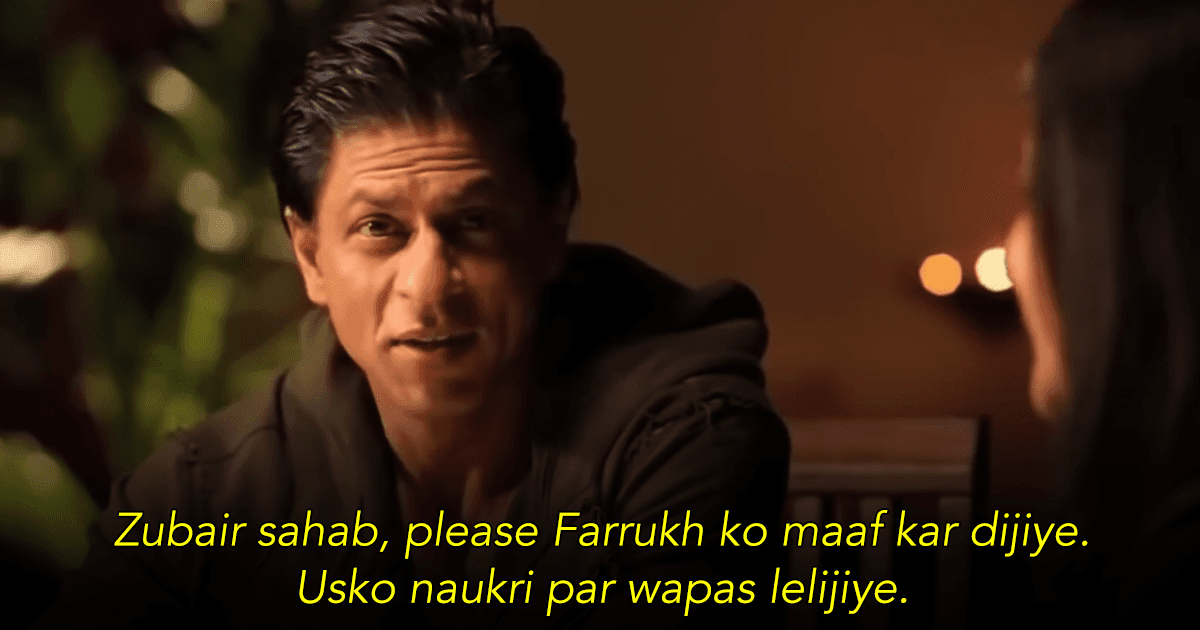 This Video Of SRK Requesting A Boss To Hire His Fan Back Is Another Reason Why We Love To Love Him