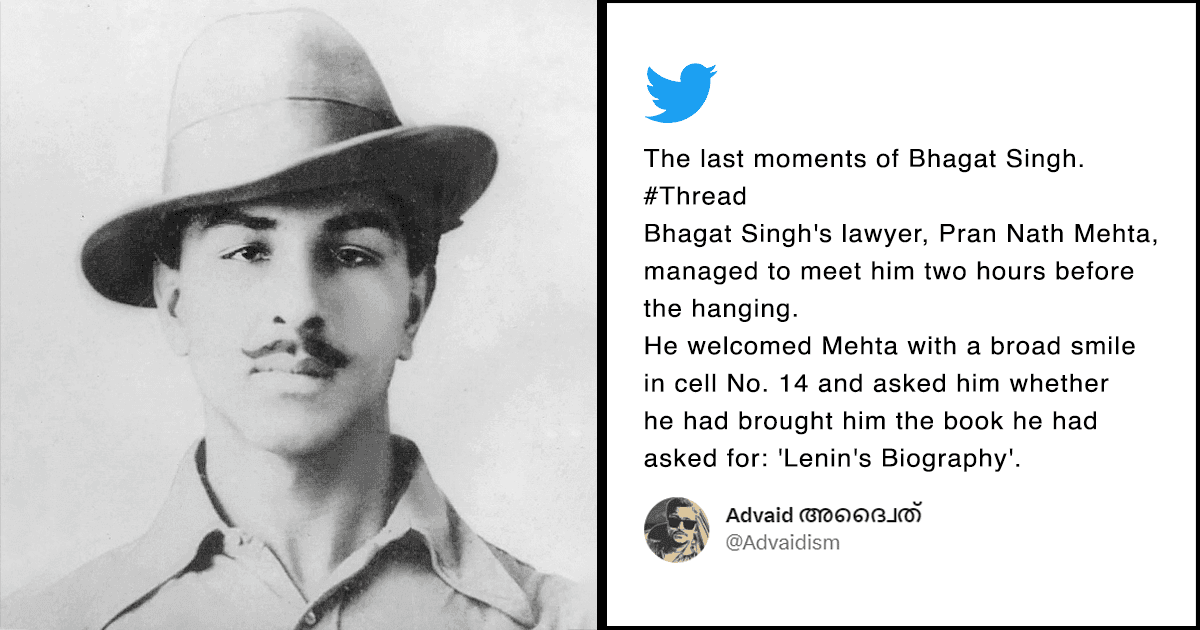 This Twitter Thread Summarises Shaheed Bhagat Singh’s Last Moments Before He Was Hanged