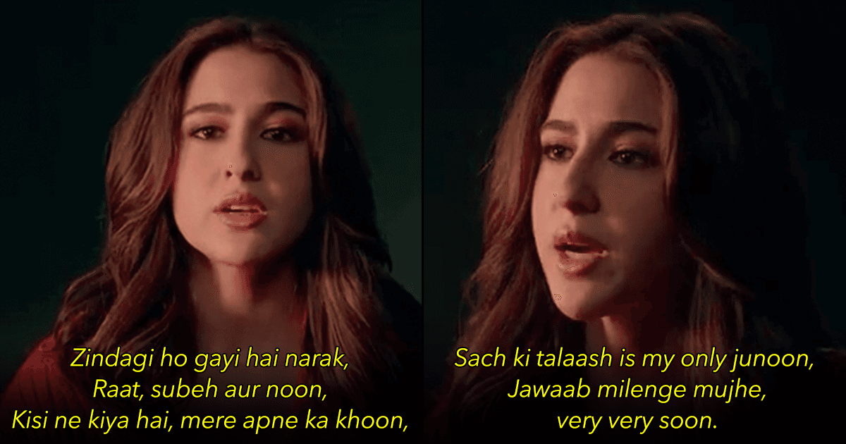 Sara Ali Khan Recites A Poem For ‘Gaslight’ And It Gets Worse Every Time You Choose To See It