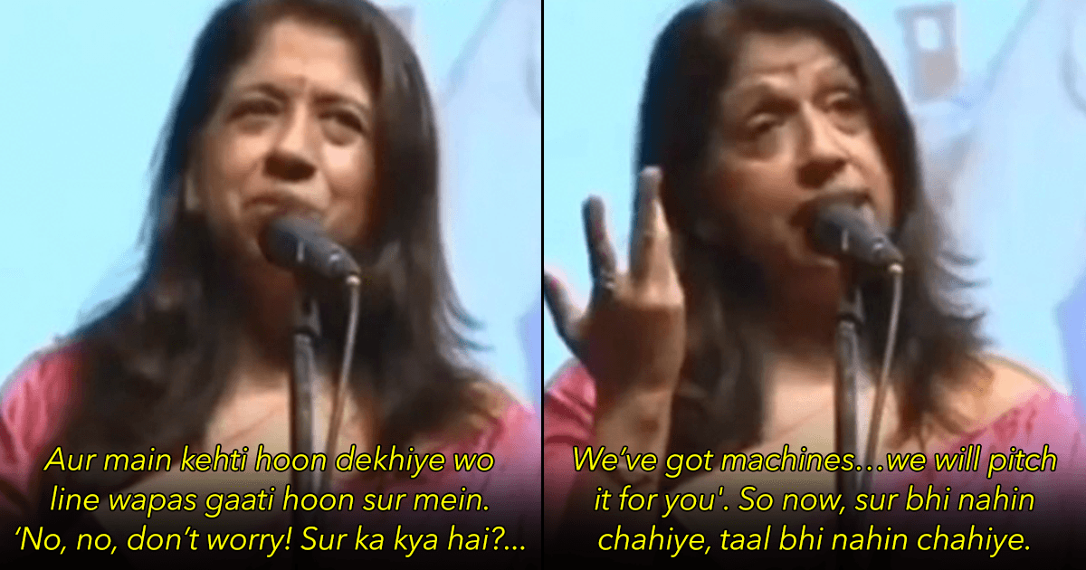 ‘We Want Attitude’: Kavita Krishnamurti Drops Truth Bomb About How Music Industry Now Works