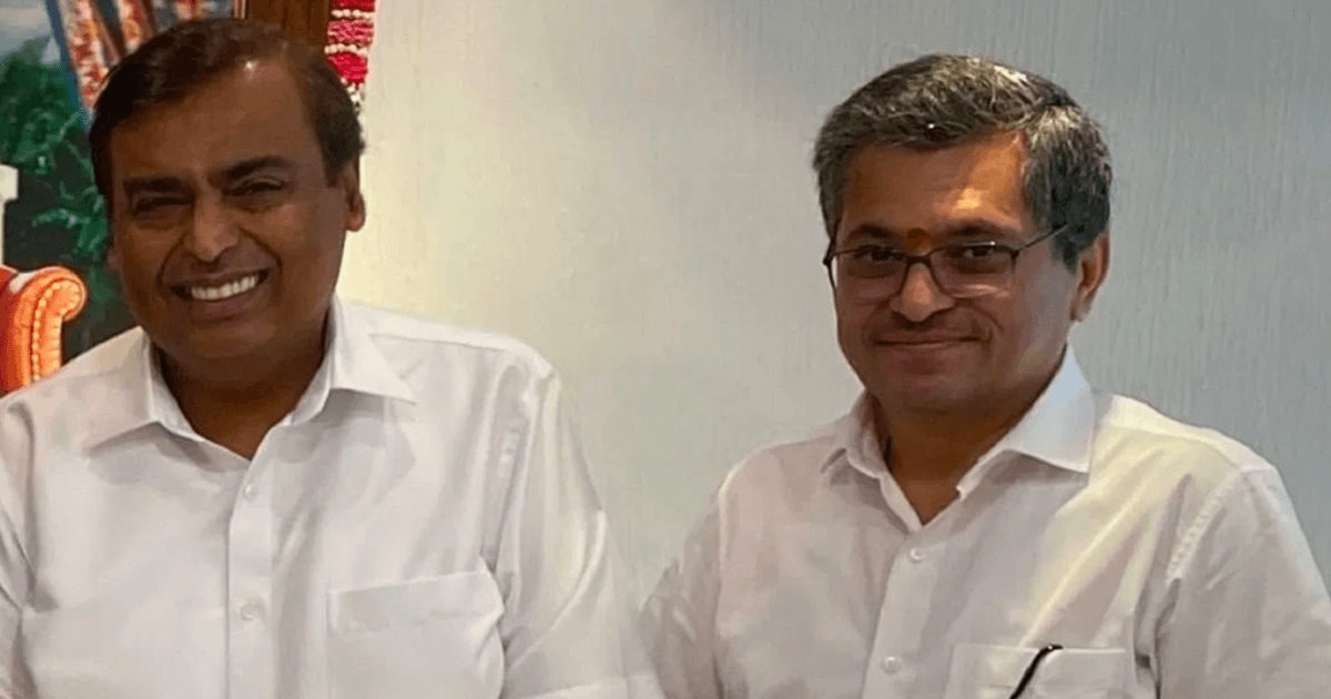 Mukesh Ambani Sets Boss Goals, Gifts An Employee Property Worth ₹1500 Crores
