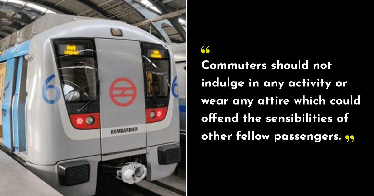 DMRC Asks People To Follow “Social Etiquette” After Girl’s Outfit Video Goes Viral