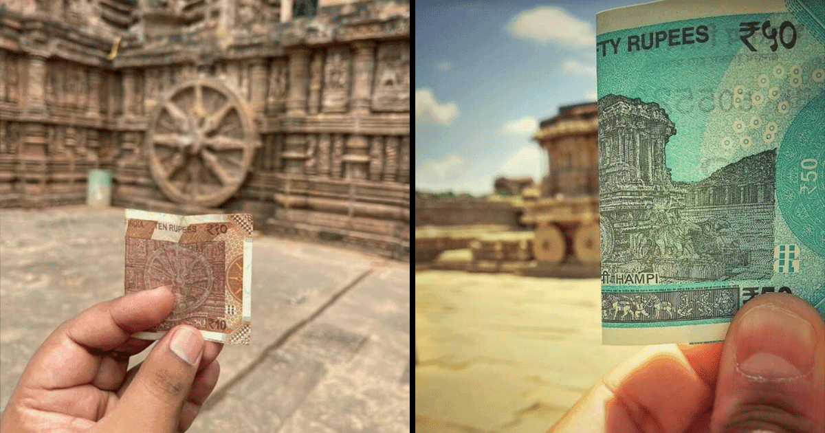 Lal Quila To Sanchi Stupa: A Twitter Thread Explores Historical Sites Printed On Our Currency Notes