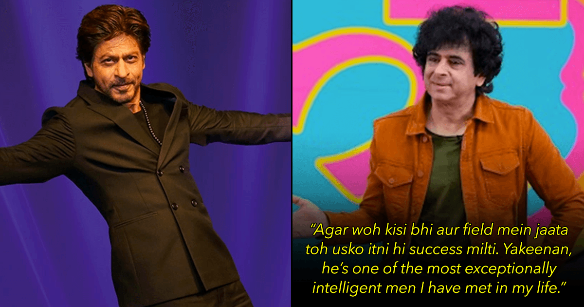Palash Sen Speaks About How Shah Rukh Khan Would Be Exceptional In Any Profession. Well, Obviously!