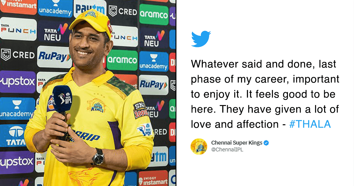 Dhoni Speaking About The Last Phase Of His Career And His Farewell Has Left His Fans Emotional