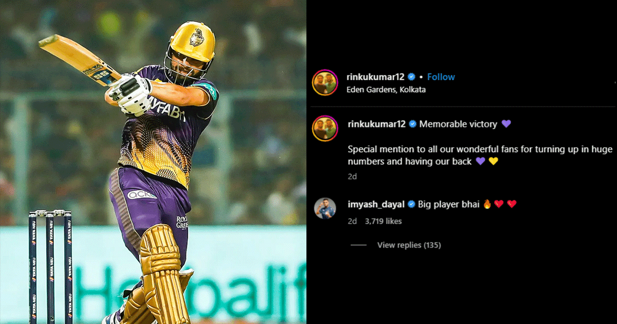 ‘Big Player Bhai’: A Days-Old Insta Chat Between KKR’s Rinku Singh & GT’s Yash Dayal Is Viral