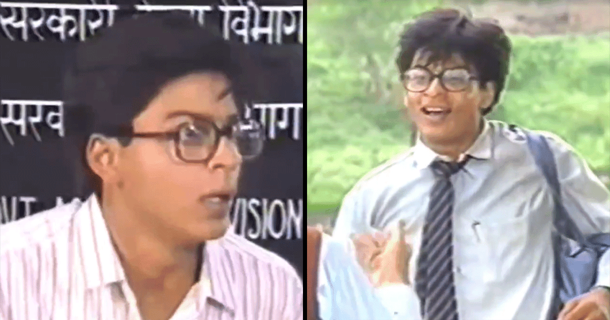 A Rare Clip Of SRK Before He Rose To Stardom In A TV Movie ‘Umeed’ Has Mesmerised Twitter