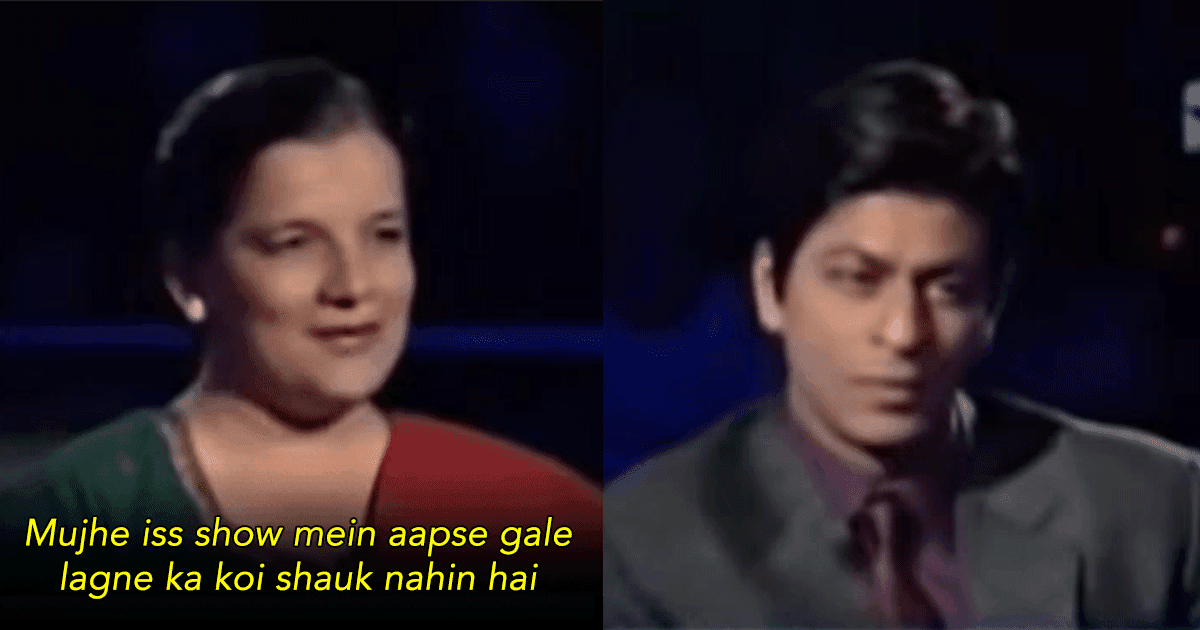 Watch: When A Rude KBC Contestant Didn’t Want To Hug SRK & His Savage Response Took The Cake