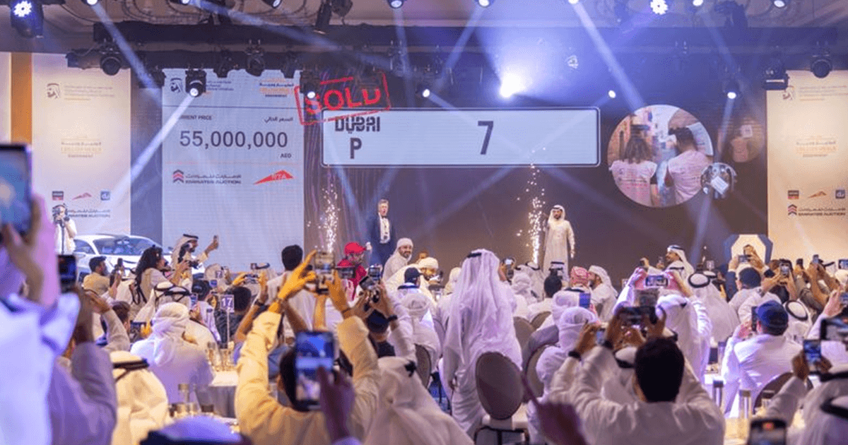 World’s Most Expensive Number Plate Sells For ₹123 Crore In Dubai Auction