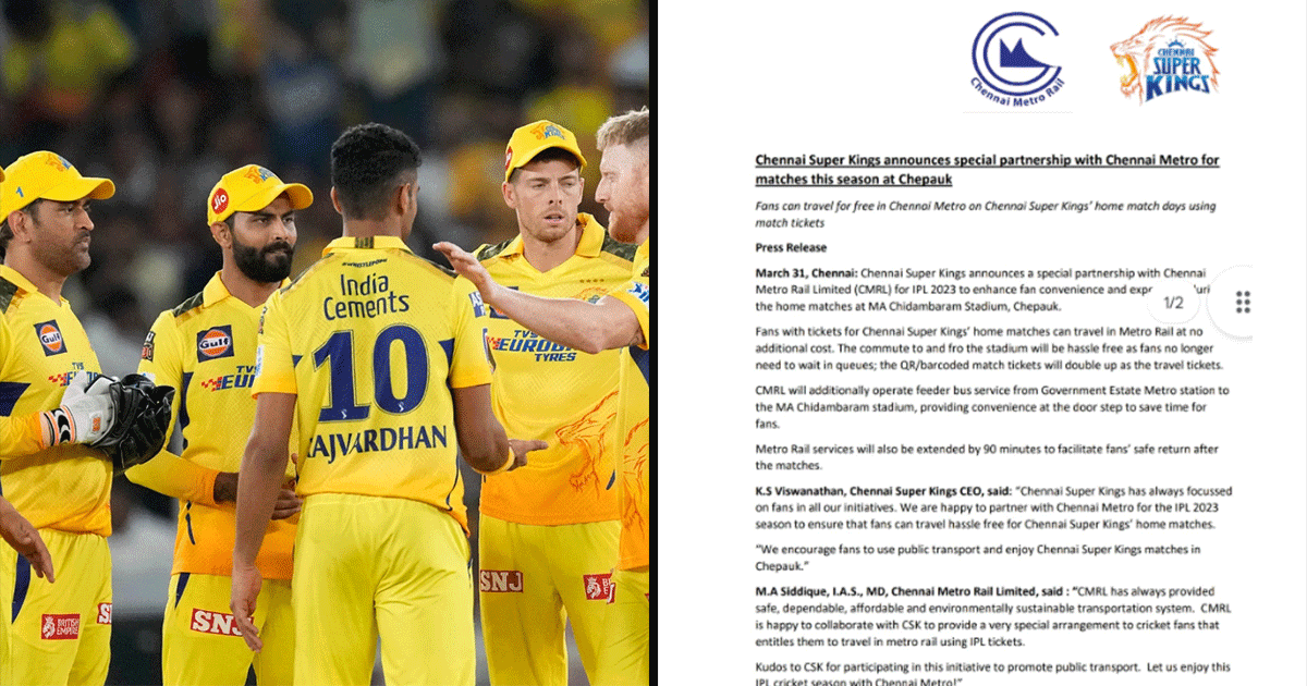 CSK & Chennai Metro Have Partnered So Match Tickets Can Be Used For Metro Entry. All Hail The Kings